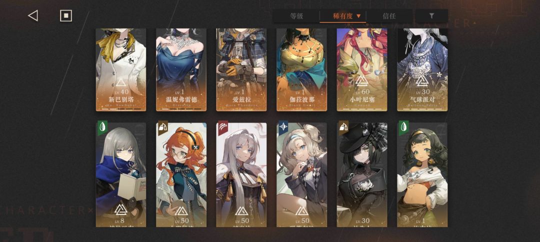 大佬们,来瞧一瞧 3