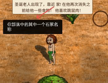 更新产生的bug解决方法和常见问题解答 3