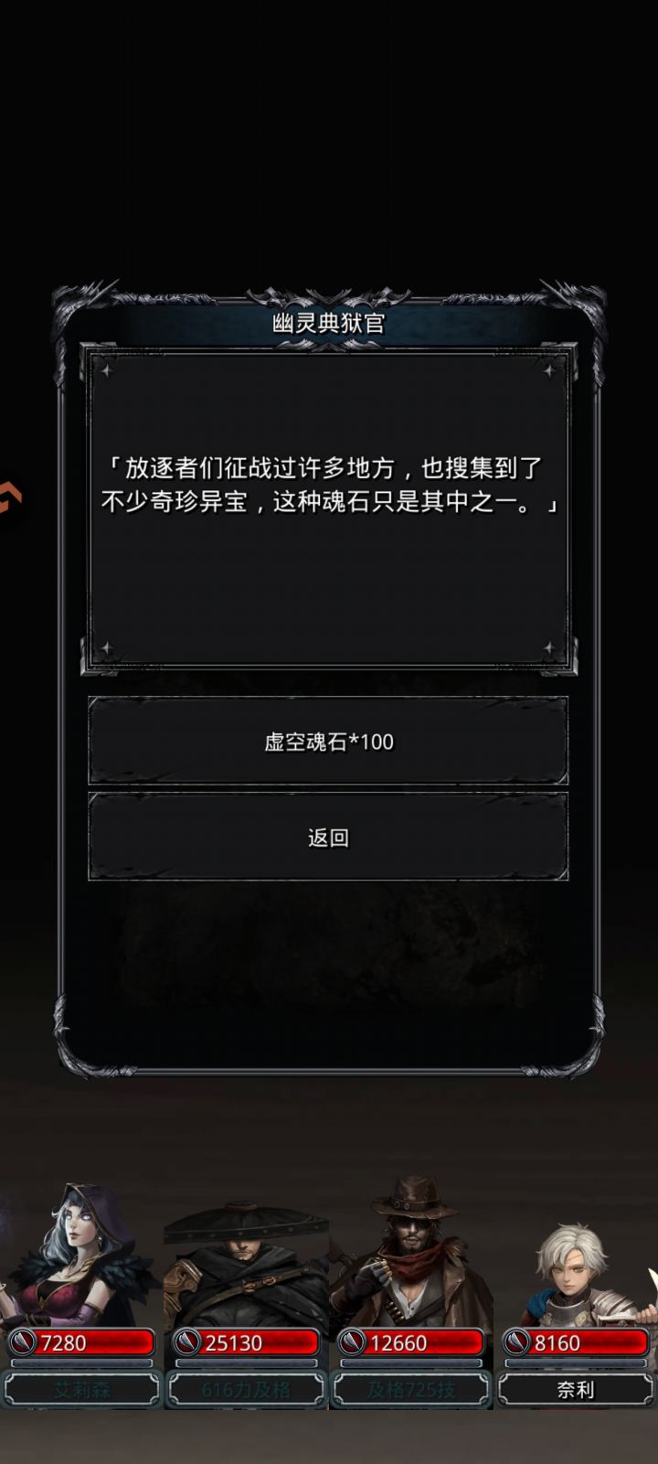 求教截图