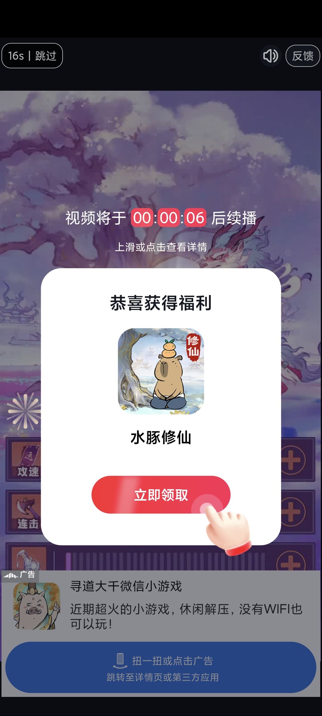 enmm…… 2