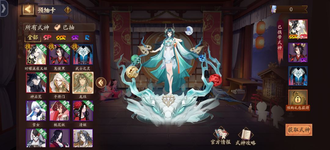 大佬们来康康 1