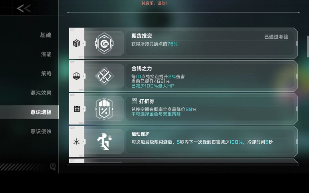 桃儿卡卡不是区! 3