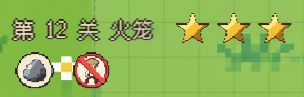 《字码》开发日志七截图
