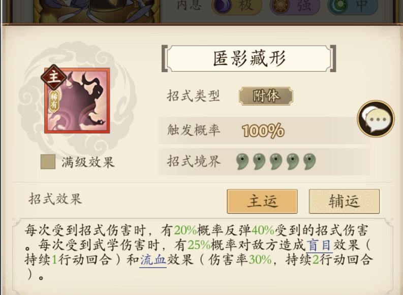 破案了,是描述问题。 2