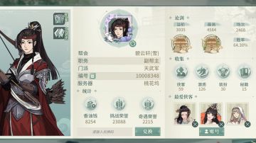 周年庆开新区前，写给所有萌新玩家的介绍和避坑攻略！