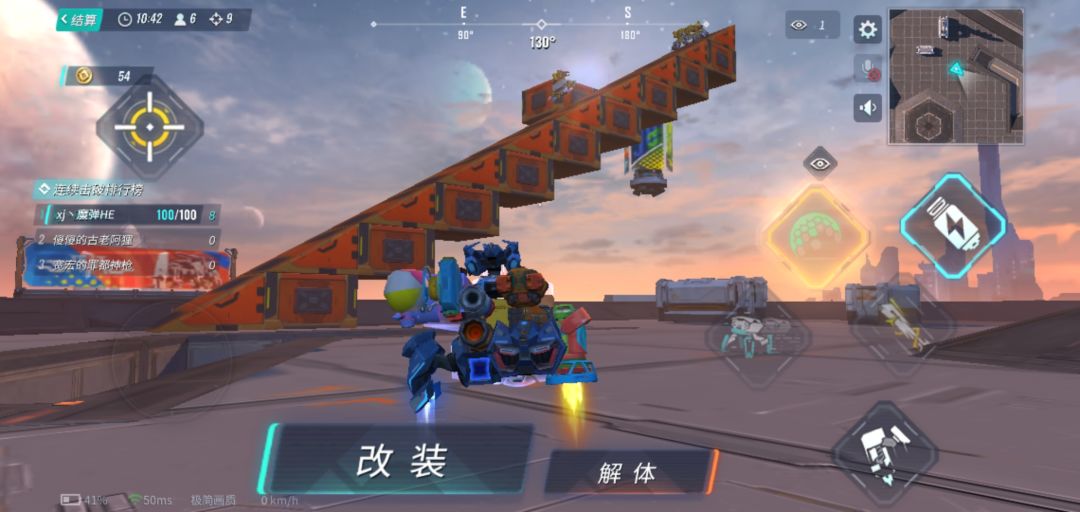 动态图片 3