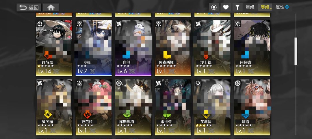 请问10—14怎么打 3