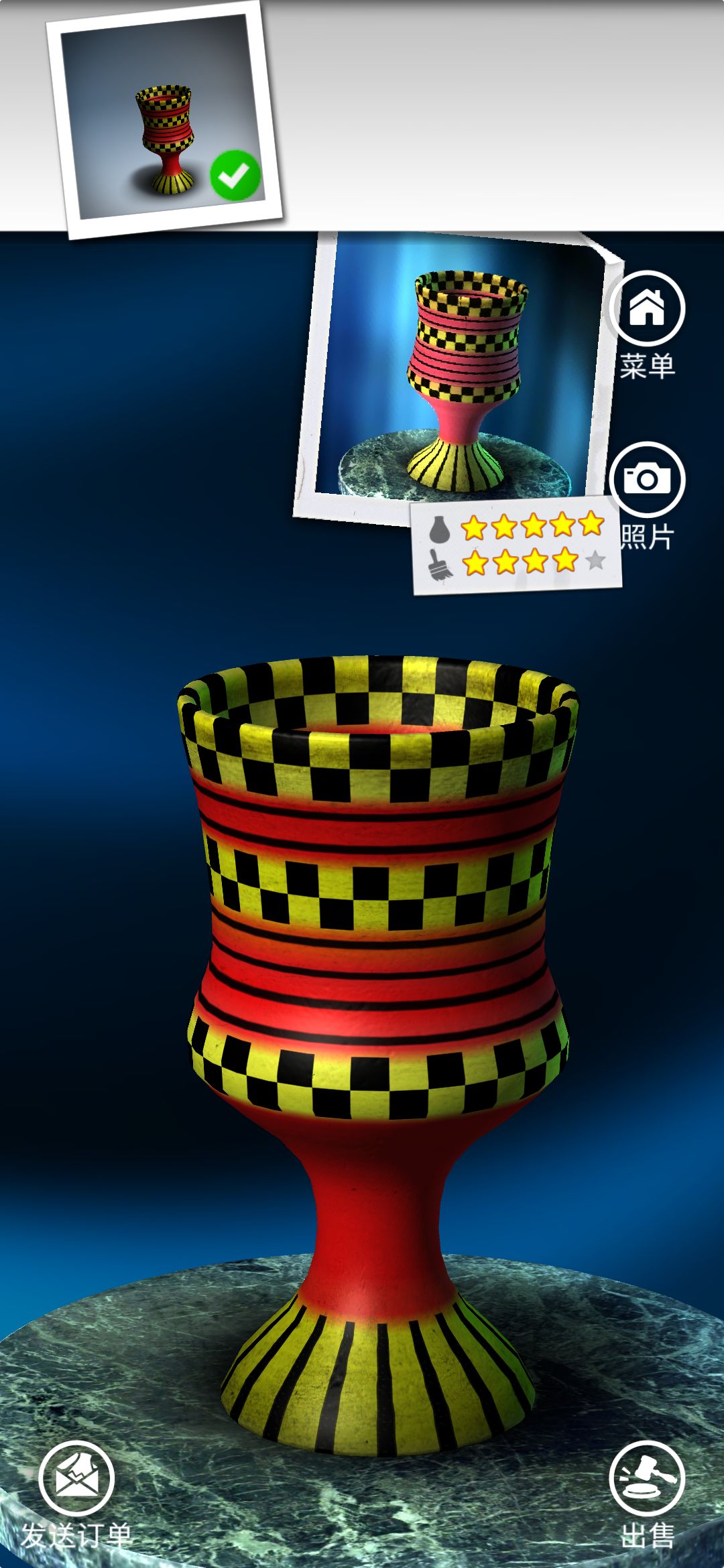 动态图片 3
