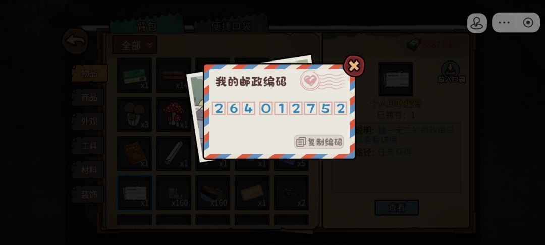 大佬们,扶一下贫 1
