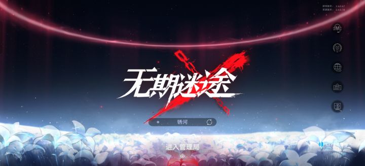 如何,新狂有必要抽吗截图