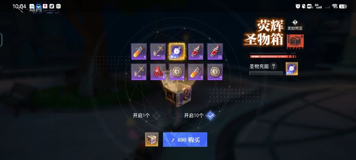 出了,哈哈😃截图