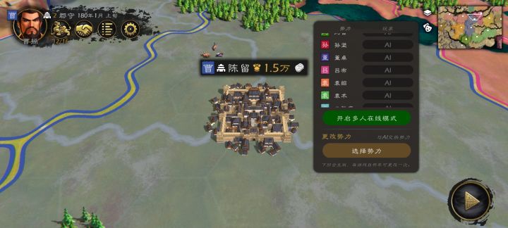 这功能不错。截图