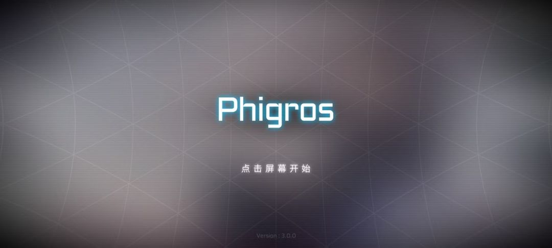 希望能出一个切换登录界面动画的功能 1
