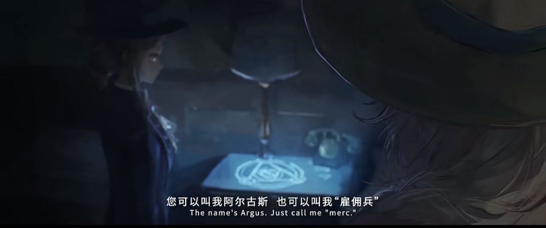 露头就秒 3