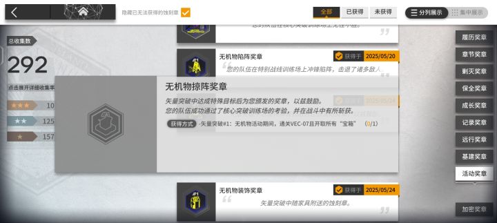 萌新关于无机物疑问截图
