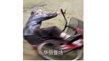 暗区单兵系列之CQB作战 （一）CQB基础