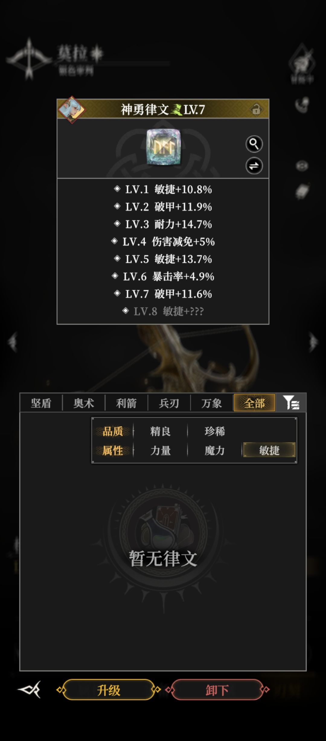 是不是又是bug。 1