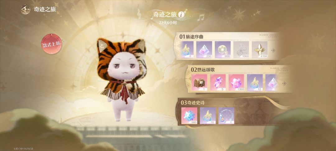 就这东西我说句他扣没问题吧? 1