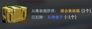 白嫖万岁 1