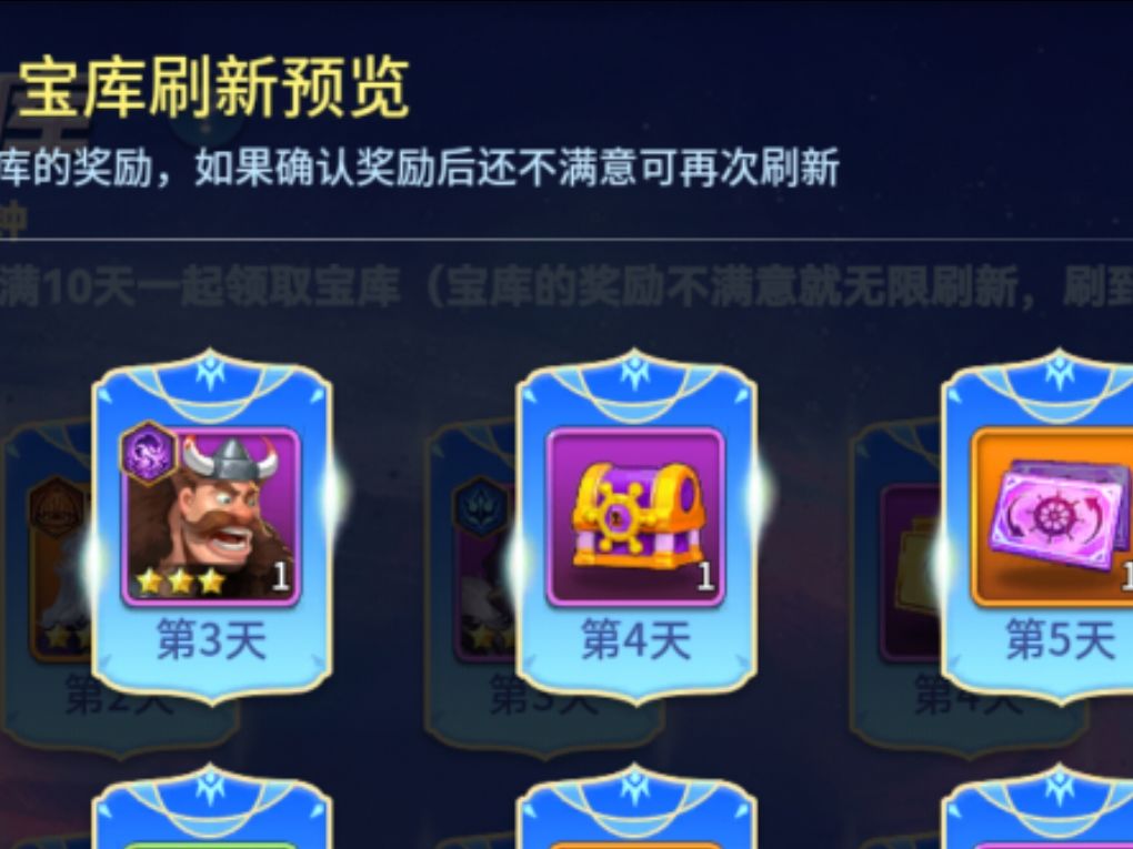 这个箱子有刷出黄的吗? 1