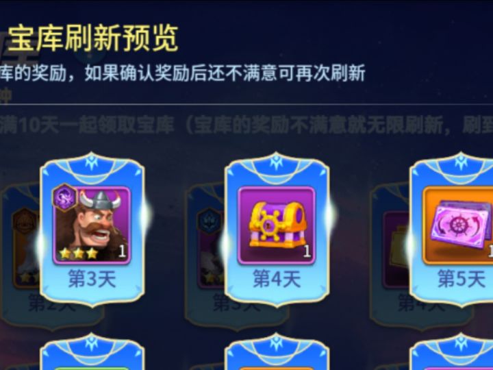 这个箱子有刷出黄的吗？截图