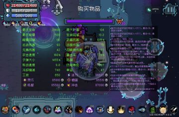 全网最强嗒啦啦（目前），不服来战