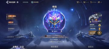 已成功用提莫队长上传说，望周知。