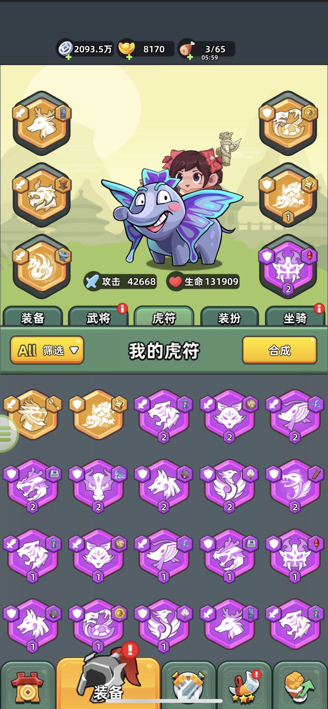 动态图片 4