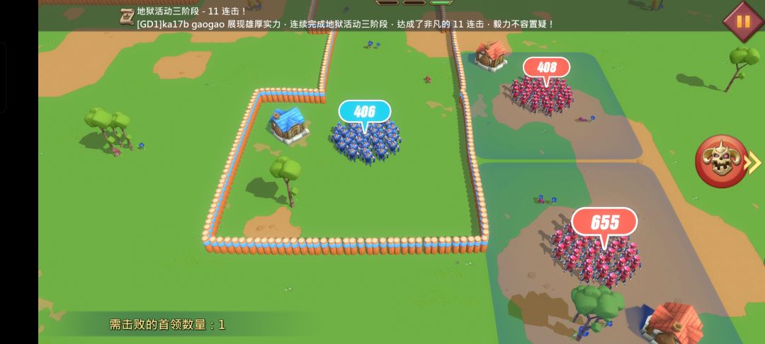 以多胜少这关怎么过? 2