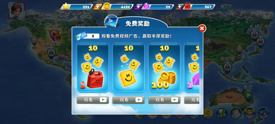 问: 1