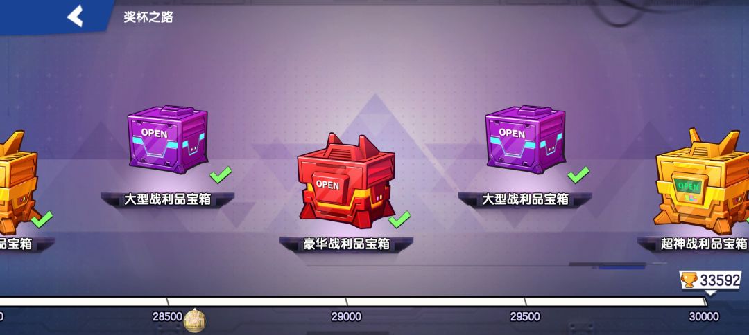 给巨人官方的一些建议 2