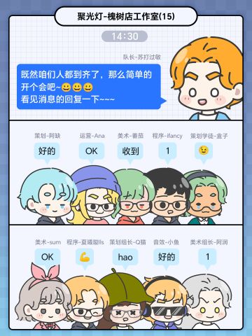 惊！这些队友是上天派来的吧？！