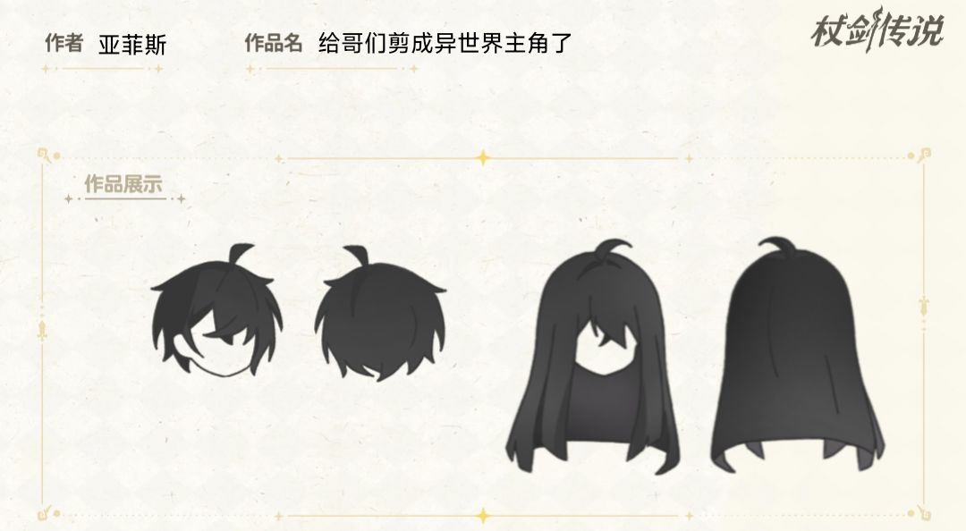 公式做题就是快,大道至简 1