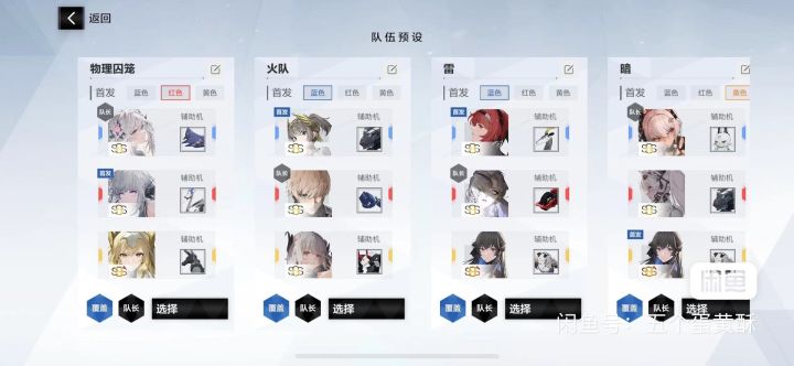 大佬们,这个号7000可以入么?截图
