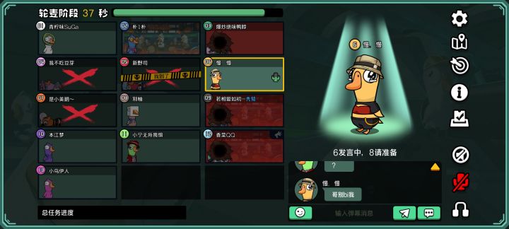 一拉警跟三直接被判定被狙死?几个意思啊?然后又补了一狙,一轮下来四枪?截图