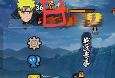 圈出来的这个是啥？截图