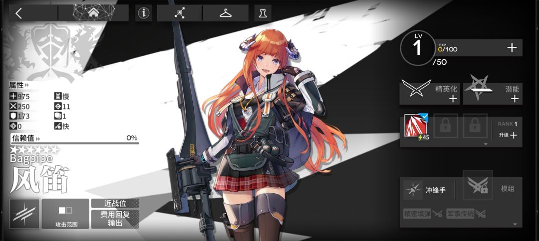 求助 1