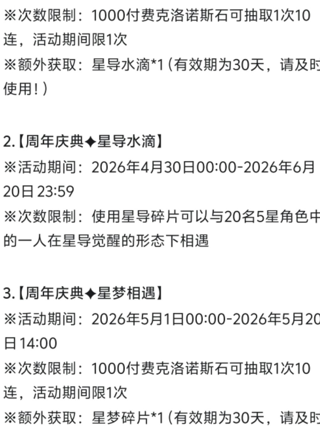 大哥,你池子呢? 1