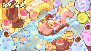 版本更新说明丨10.1.0🍉