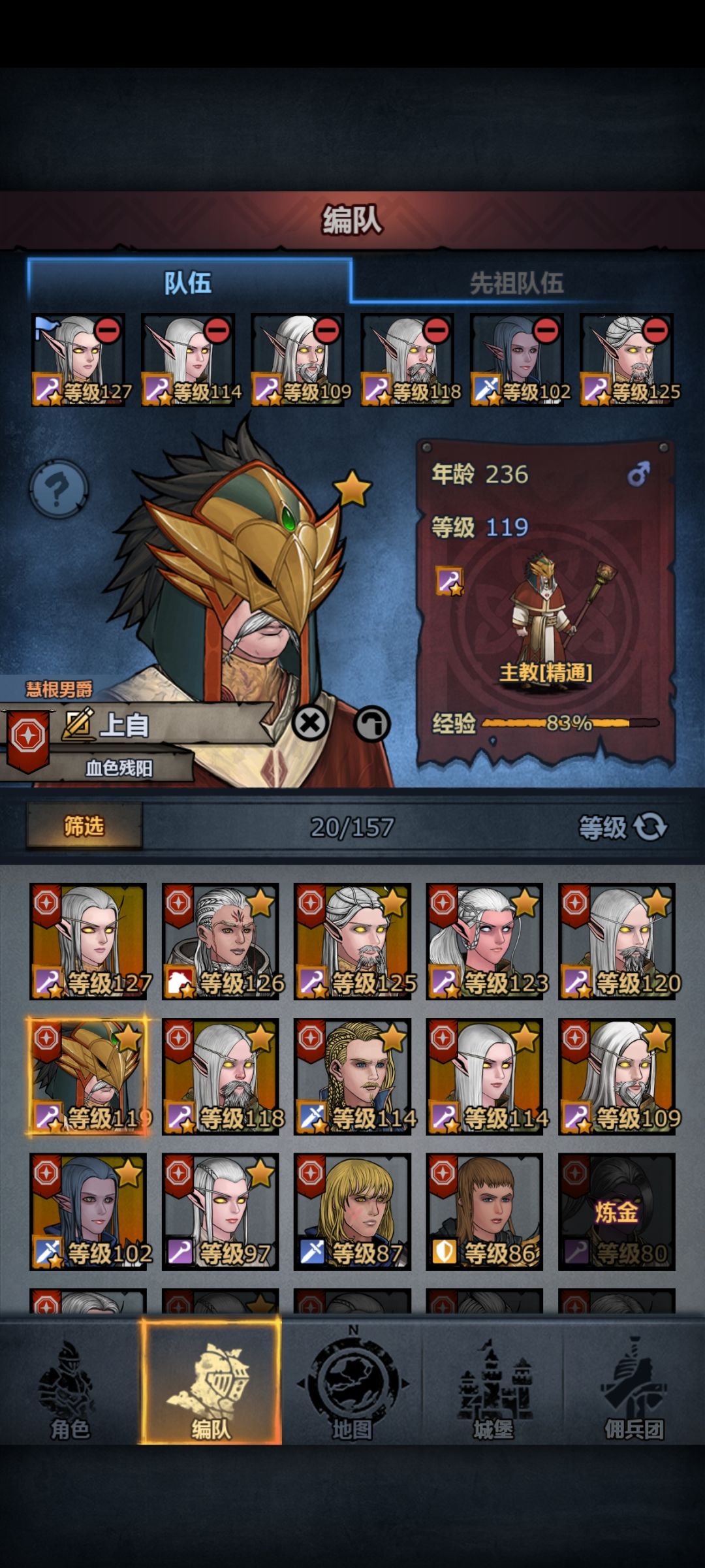好几年没玩了现在回来怎么提升? 2