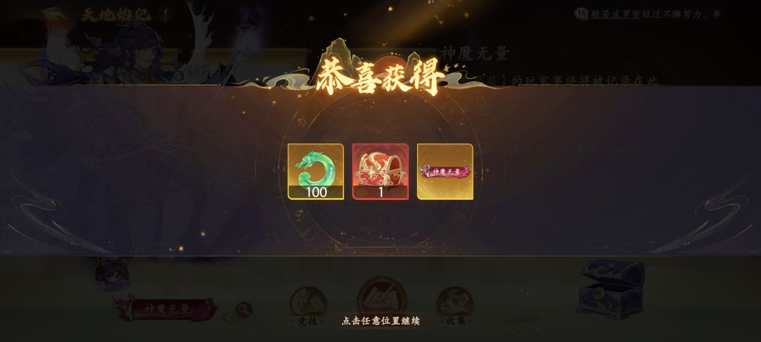 把你拱手让人多不划算,对吧? 1