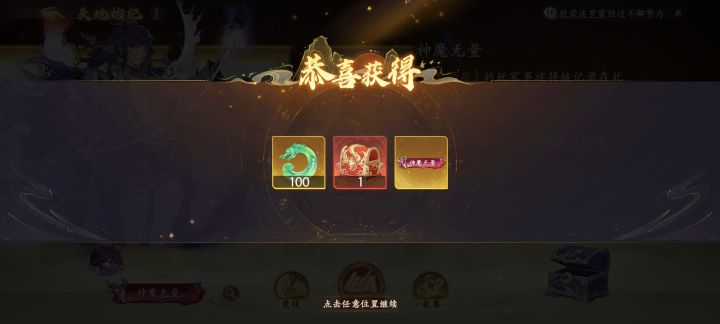 把你拱手让人多不划算,对吧?截图