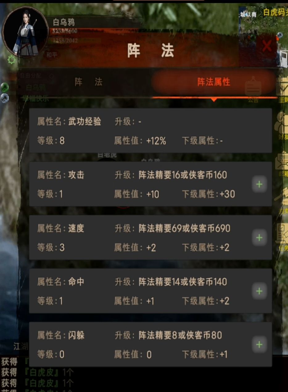 新人可以看看 1