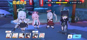 活动挑战5三星（个人粗轴仅供参考）