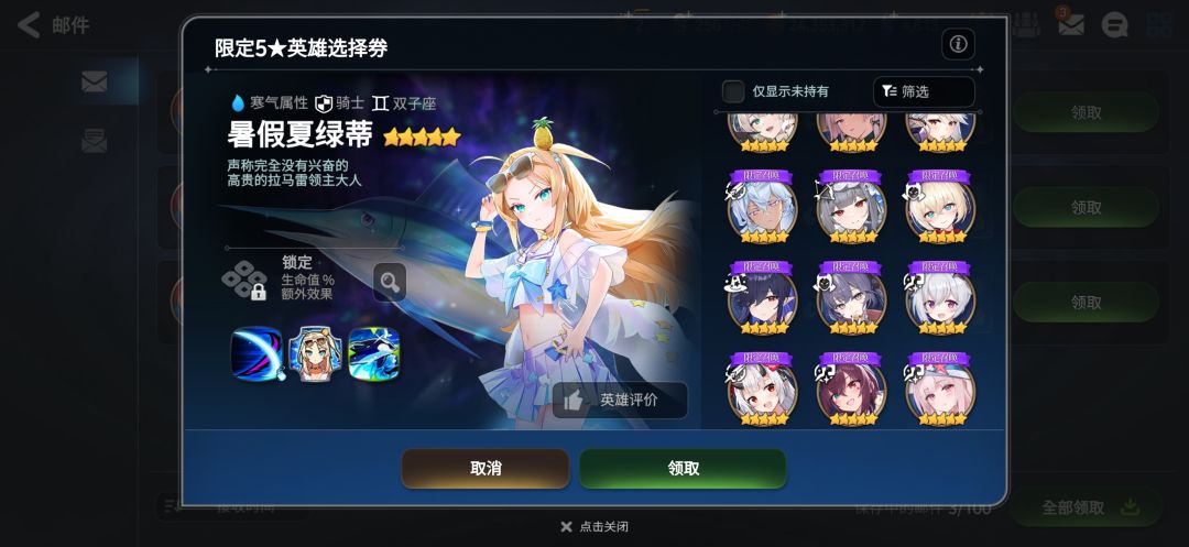 大佬帮我看一下要选哪一个? 1