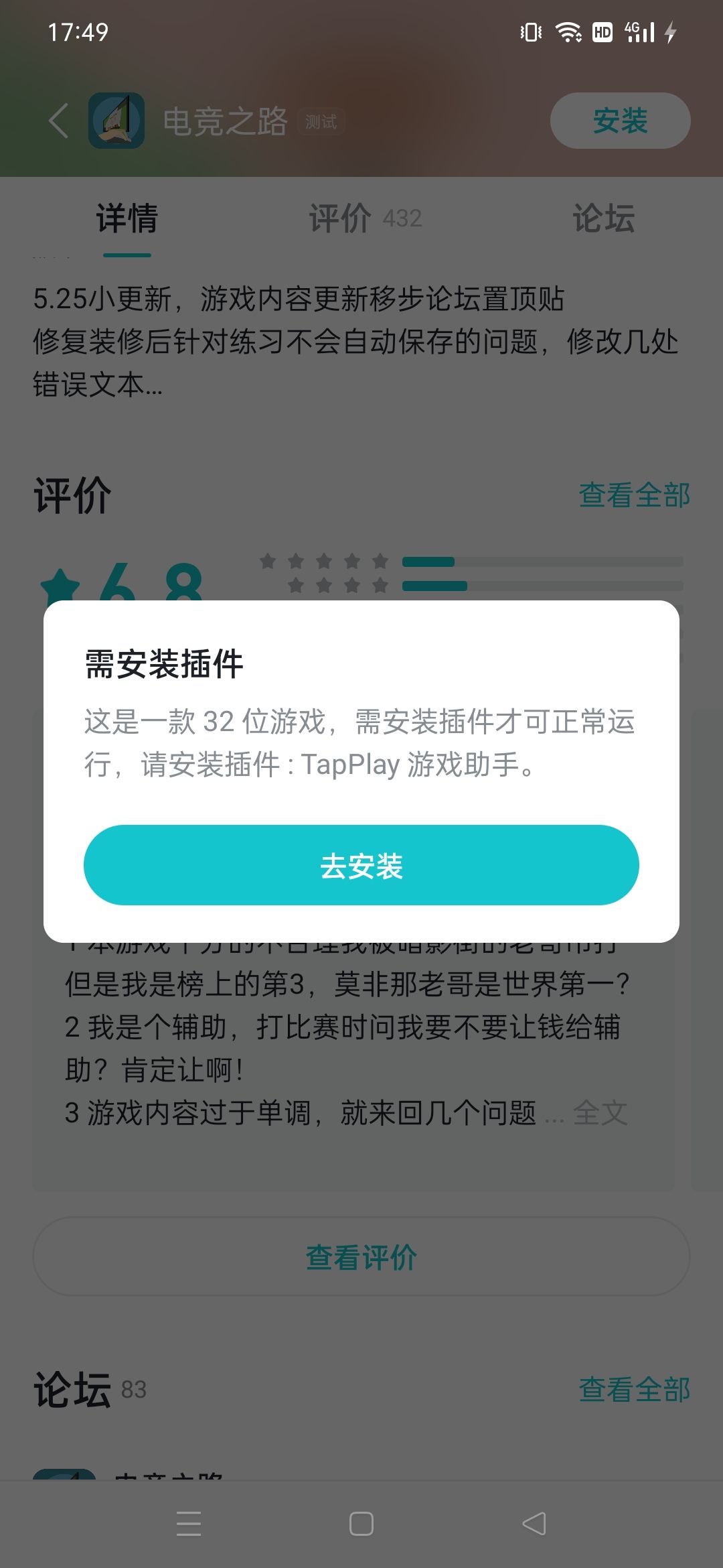 动态图片 9