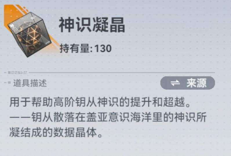 坐等周年庆 3