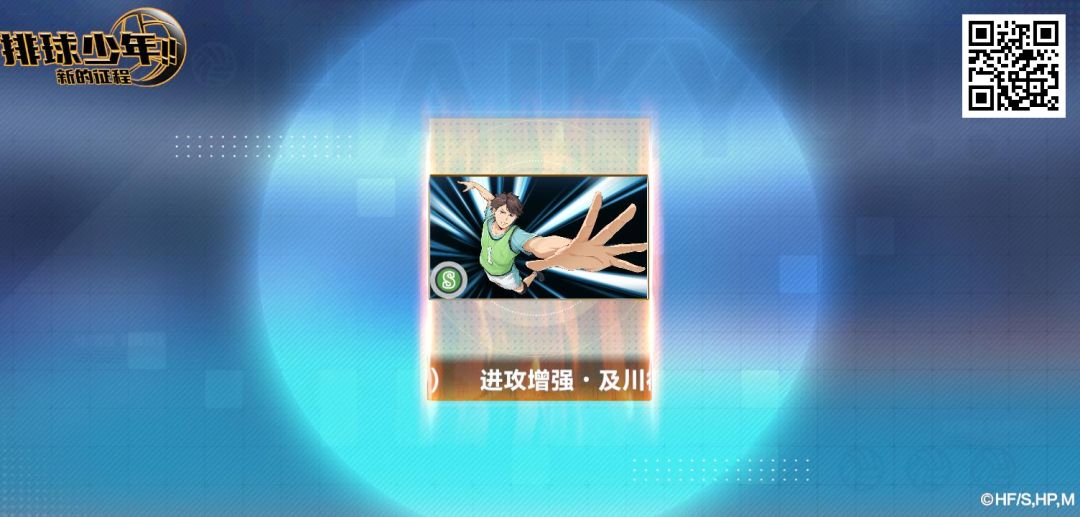 游戏分享 1