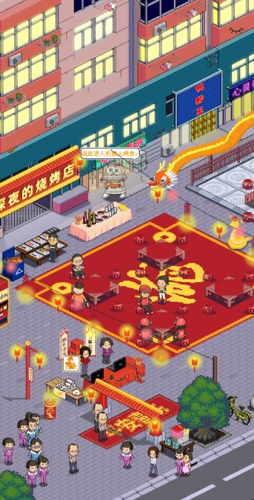 1月16日更新公告