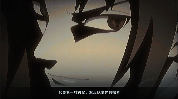 火影忍者手游 热血火影 横版格斗动作游戏截图